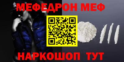 a pvp Бузулук