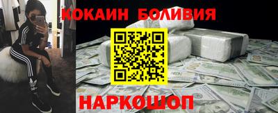 a pvp Бузулук