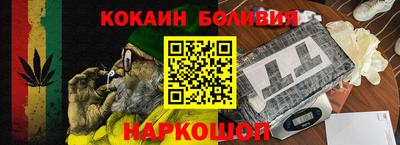a pvp Бузулук