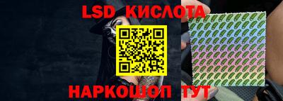a pvp Бузулук