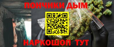 сатива Будённовск