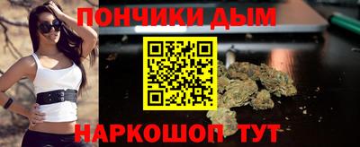 a pvp Бузулук