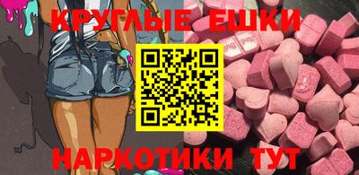 сатива Будённовск