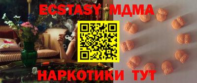 сатива Будённовск