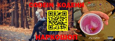 a pvp Бузулук