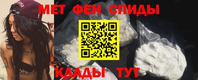 сатива Будённовск