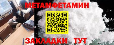 a pvp Бузулук