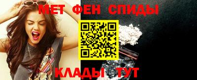 сатива Будённовск