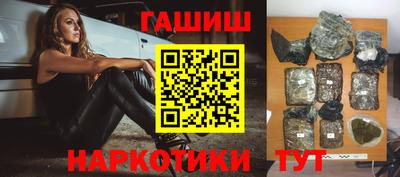 сатива Будённовск