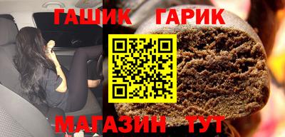 сатива Будённовск