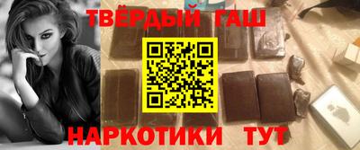 сатива Будённовск