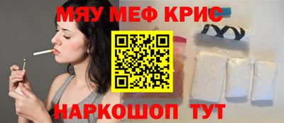 a pvp Бузулук